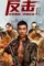 002wa7f1ly1gnnzp344y8j60hs0vkauq02 - DesireMovies, DesireMovies2.My