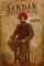00b093b6c662d50b7e5414f6b21ba5f0 - DesireMovies, DesireMovies2.My