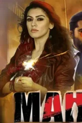 04cf46da2bcb0d78566f1 - DesireMovies, DesireMovies2.My