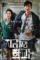 057zr_3f - DesireMovies, DesireMovies2.My