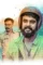 0645d1595c7d31c7730e494fb0c514d48b88d0b9f3e3a5e51fd926b7604435f5 - DesireMovies, DesireMovies2.My