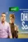 0_bq6ida3n_1492682081_l_medium - DesireMovies, DesireMovies2.My