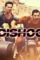 1000152229 h - DesireMovies, DesireMovies2.My