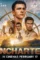 101c081f8003026b74840ec566541d394310c019 16x9 x30y0w1920h1080 - DesireMovies, DesireMovies2.My