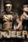 1137 - DesireMovies, DesireMovies2.My