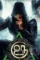 114379 uru cover - DesireMovies, DesireMovies2.My
