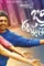 1200x1200bf 60 - DesireMovies, DesireMovies2.My