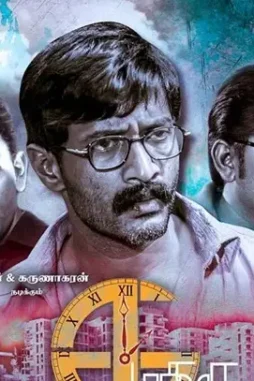 128515 - DesireMovies, DesireMovies2.My