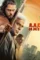 1441693 h ad456144a8fd - DesireMovies, DesireMovies2.My