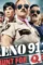 1571fe45 975f 47d8 9752 cca567c2cbd1 - DesireMovies, DesireMovies2.My