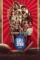 1724666171611 v - DesireMovies, DesireMovies2.My