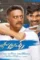 181787 - DesireMovies, DesireMovies2.My