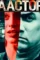 190490 - DesireMovies, DesireMovies2.My