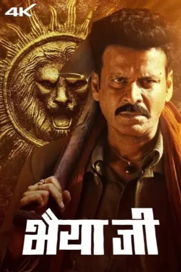 1920x77024d7f8b3857a4603bf203801c2a53f5c77ce0411d7bd4b18bd88365e2a287458 - DesireMovies, DesireMovies2.My