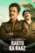 1920x7703d2a68dc9b634f099a73149ce7ca7b29 - DesireMovies, DesireMovies2.My