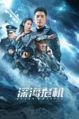 1phekpikceautar3cjvxugrx7dc - DesireMovies, DesireMovies2.My