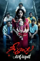 1prrxj1zig5iijpujibhguaifax - DesireMovies, DesireMovies2.My