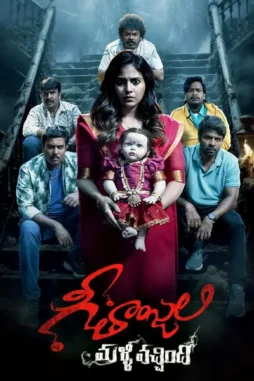 1prrxj1zig5iijpujibhguaifax - DesireMovies, DesireMovies2.My