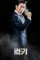 1yj60pr3qa6ciev90hfgxl9ifqf - DesireMovies, DesireMovies2.My