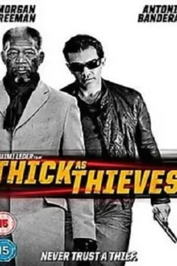 1d8a2ca1165ee37218ec57ca2fb1009d - DesireMovies, DesireMovies2.My