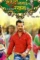 1d9c2af66fd4a268695bafdecdfed917 - DesireMovies, DesireMovies2.My