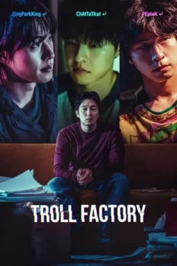 1jolg8gwvtze7tarh0isawntdhq - DesireMovies, DesireMovies2.My