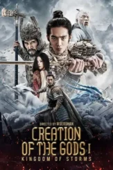 1v5zteb49m0rugyrf9r37mz8yo2 - DesireMovies, DesireMovies2.My