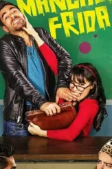 2016nomanchesfrida - DesireMovies, DesireMovies2.My