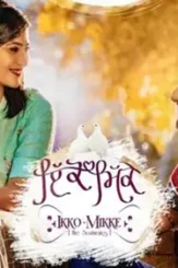 2020_3largeimg_667933819 - DesireMovies, DesireMovies2.My
