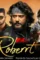 20210501_133931 678x381 1 - DesireMovies, DesireMovies2.My