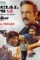 2021_10largeimg_2073124838 - DesireMovies, DesireMovies2.My