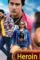 2038_0 - DesireMovies, DesireMovies2.My