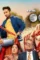 210220012605 5e4f8d15e566fshubh mangal zyada saavdhan ratings - DesireMovies, DesireMovies2.My
