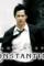 22417024_1280x800 - DesireMovies, DesireMovies2.My