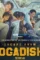 2259215530 - DesireMovies, DesireMovies2.My