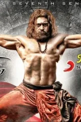 23sl1 - DesireMovies, DesireMovies2.My