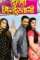 247630155_4469184859801987_4272631405181791882_n - DesireMovies, DesireMovies2.My