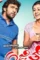 28398582_500_500 - DesireMovies, DesireMovies2.My
