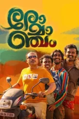 2mkhoj69xt0sh5meghs0mi9nazi - DesireMovies, DesireMovies2.My
