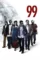 2mtjgwcijlshodm5cnkcjfuw7tk - DesireMovies, DesireMovies2.My
