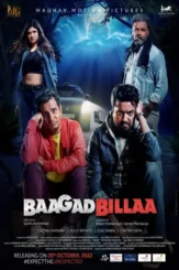 2v6fpphepxgvai2ztbrbiuntmrw - DesireMovies, DesireMovies2.My