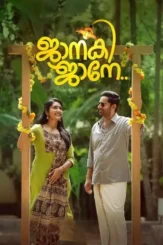 2yrxfw28fdifjr4aooomvp61x4y - DesireMovies, DesireMovies2.My
