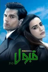 2bqkdqplxvnr84pqqitz3af7tsv - DesireMovies, DesireMovies2.My