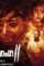 2f723d30d8a911eaaa9ee1b9bcd552c5_1597053306715_l_medium - DesireMovies, DesireMovies2.My