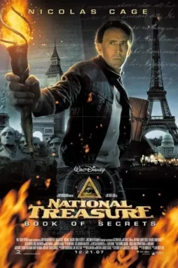 2tm2fdiums39d6y3ls4gfrms41z - DesireMovies, DesireMovies2.My