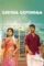 2w4ylrpemw2ubiglh102r1w4yap - DesireMovies, DesireMovies2.My