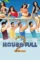 2wipectaqxtsymakyxebyhtqiiz - DesireMovies, DesireMovies2.My