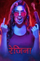 2zx04c1jme7ivuwt1cnboikfriy - DesireMovies, DesireMovies2.My