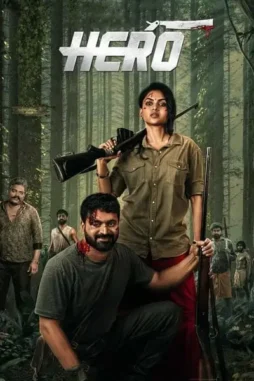 2zri0c9gfw38xorssfzrask2dt3 - DesireMovies, DesireMovies2.My