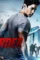 311c70be3343683324 - DesireMovies, DesireMovies2.My